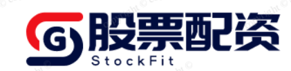 富灯网-安全股票配资-配资中国-配资操盘股票